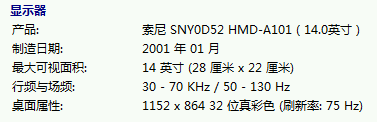 14crt.png