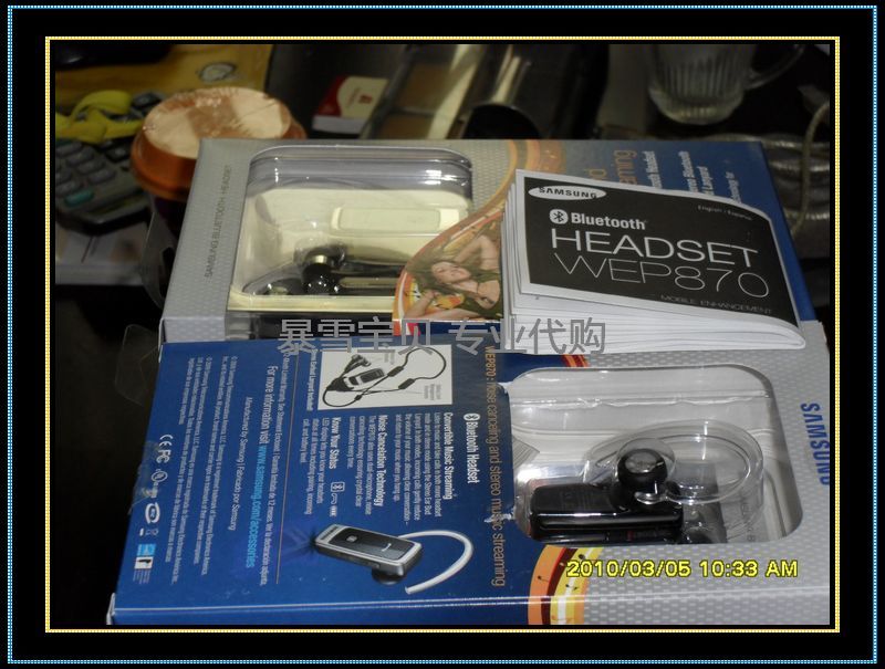 ����wep870��������~˫�����л�~������Ʒ~��ӭǰ��ѡ�������Գ�ֵ��