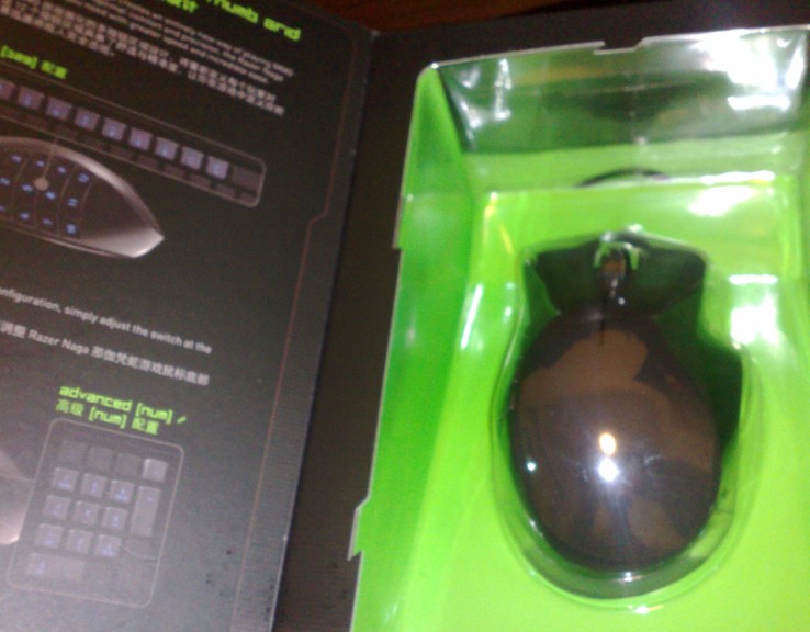 ����\��������(�����֮�ڿ����Ϻ�)\ȫ��Razer-Naga0\����\������ȫ