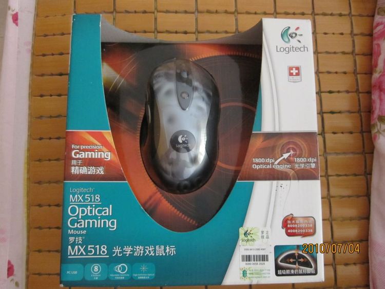 ��9.5��MX518......