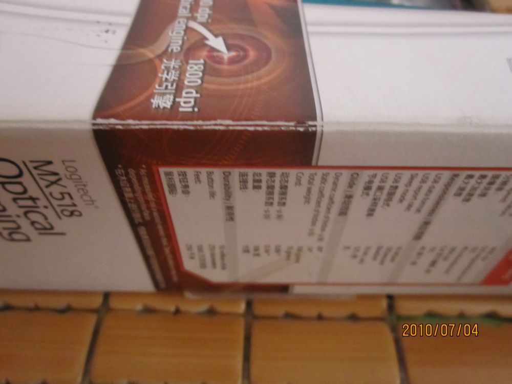 ��9.5��MX518......