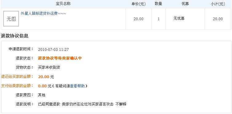 ��xutao139�������������һ������췢�н�