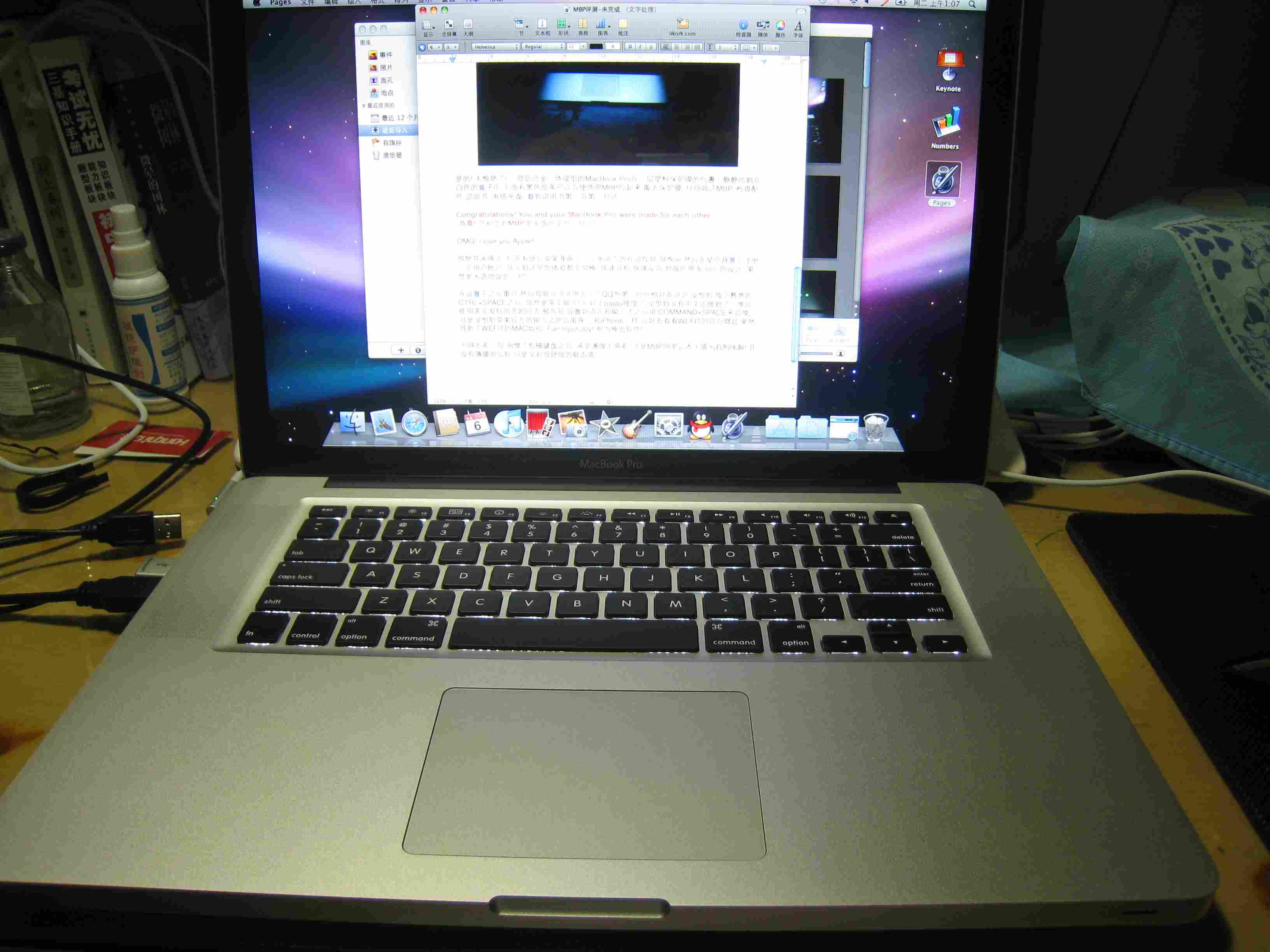 MacBook Pro MC373 ֲ