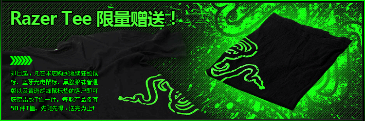 ���߰�ɫר����������콢�꿪ҵ��