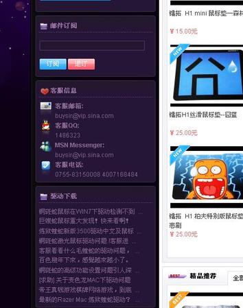 [����](���۵�3��)����ս����