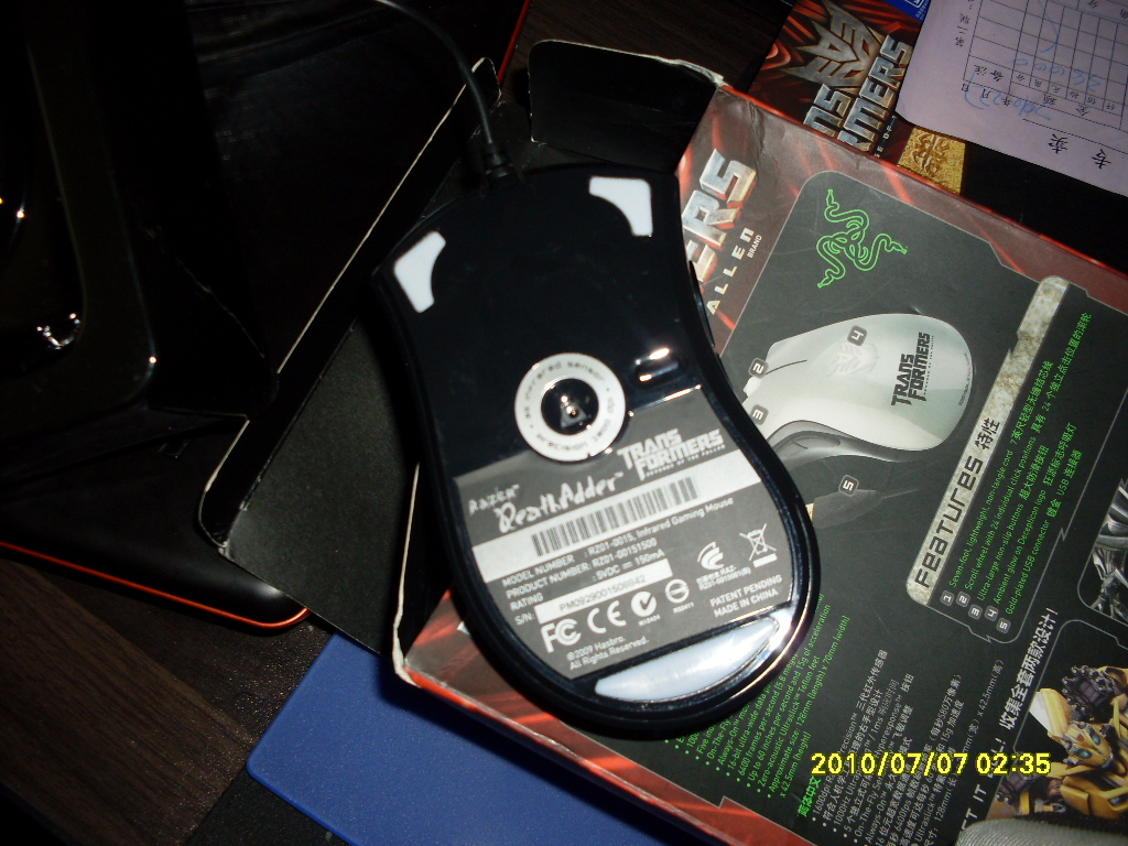 SDC11235.JPG