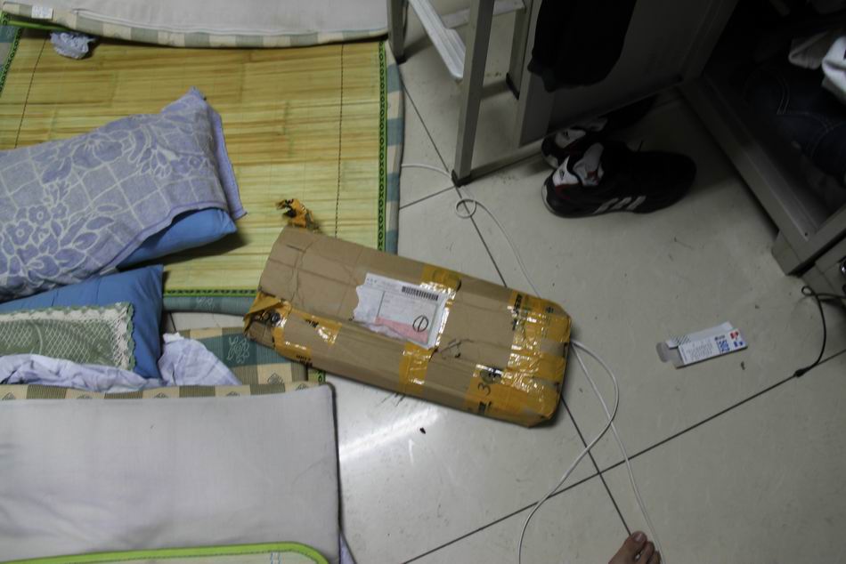 ������С IMG_3560.JPG