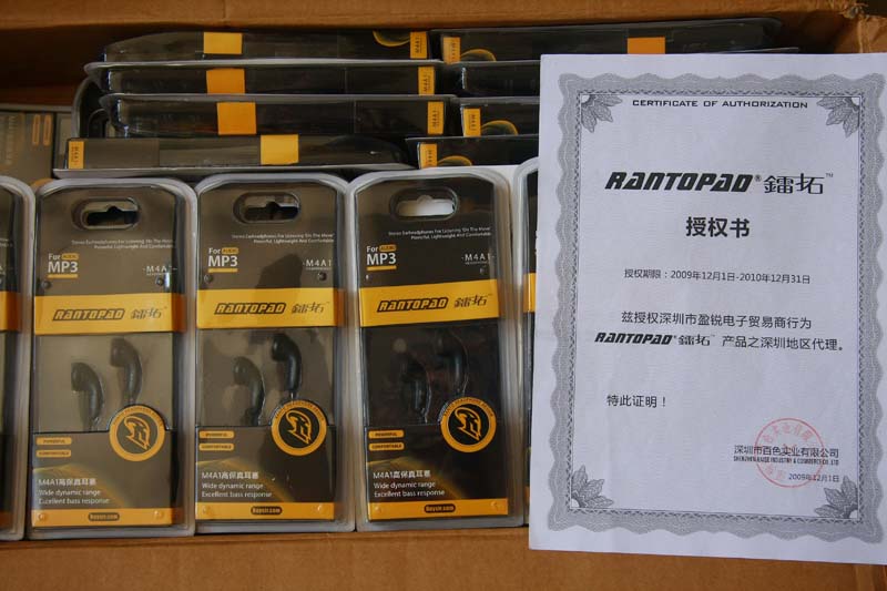 <ӯ�����>�������Ʒ����Ϸ���̣����ӵȣ������ƺܶ���û������