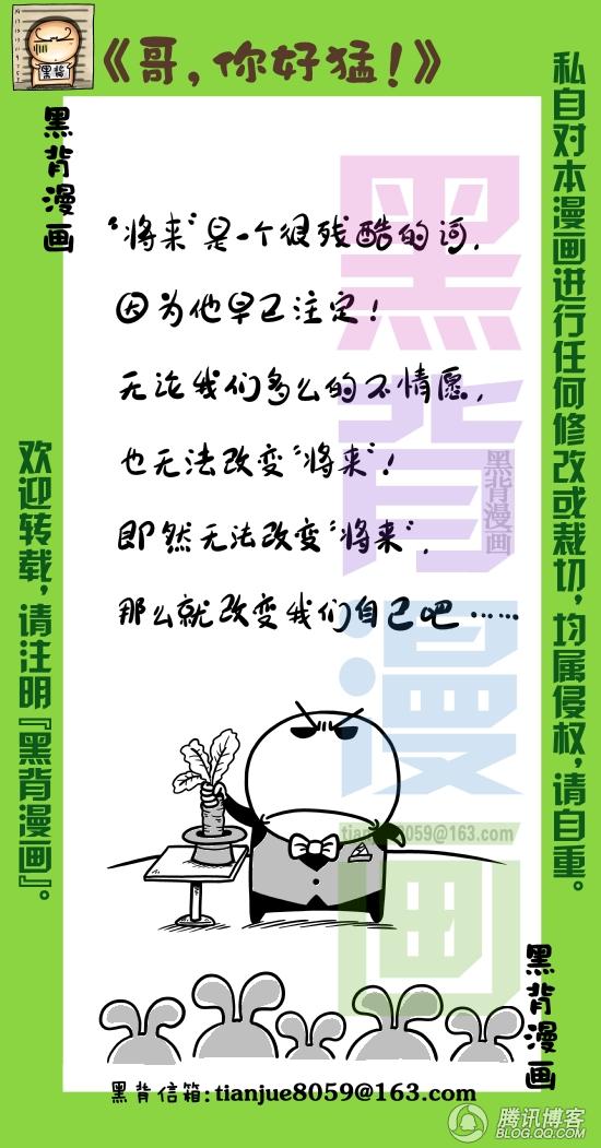 http_imgload7.jpg
