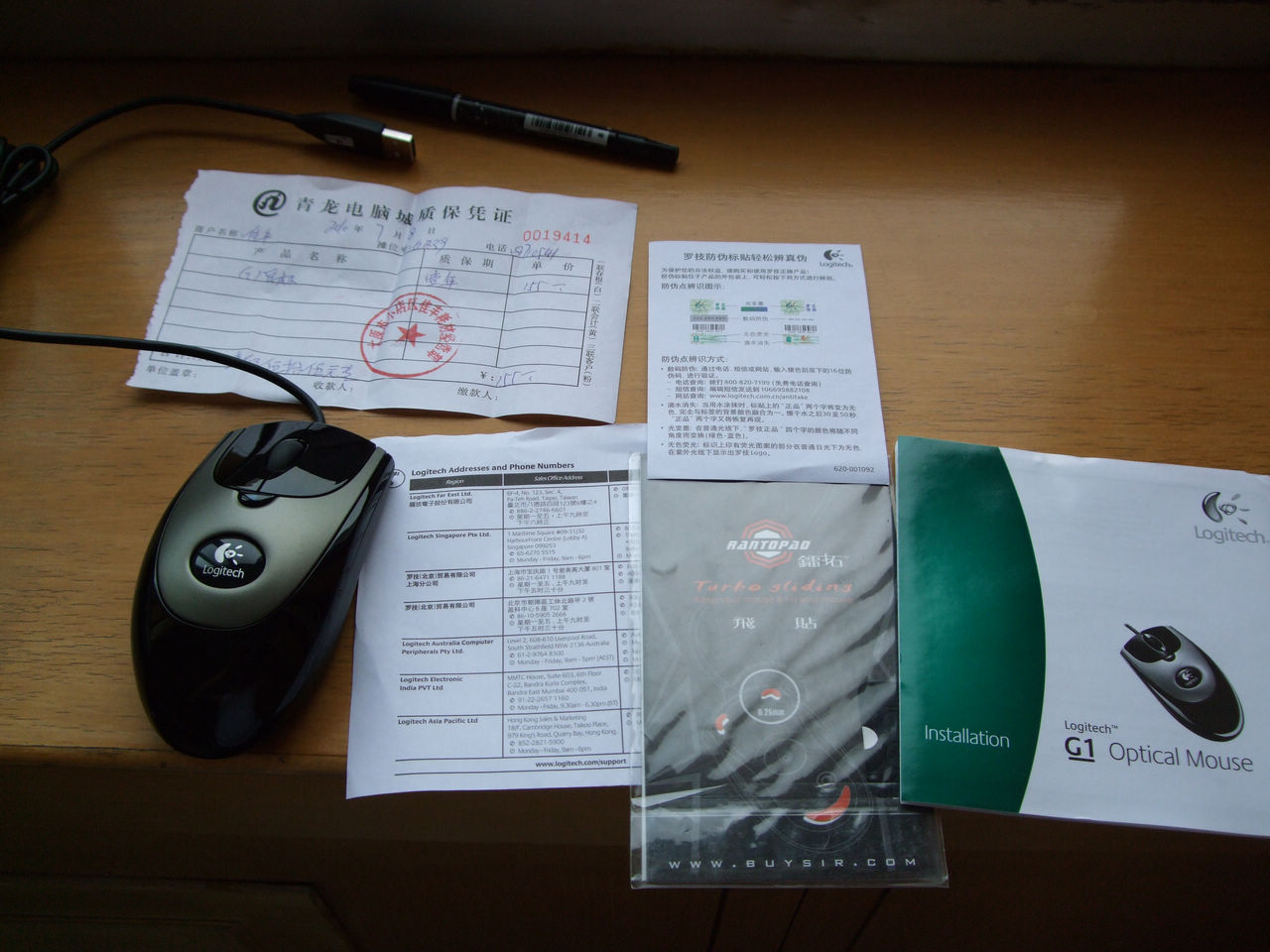 ��G1��G1��ѡ�񣬰��껻��3����ꡣ���½���ͼ��