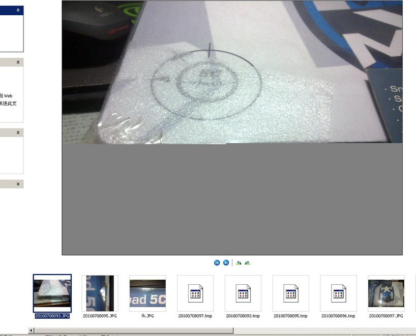 ����������������95879601 Steelpad 5C MYM ��ص����⣬���ĵ�ϣ�����������æ��