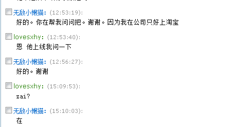 ����������������95879601 Steelpad 5C MYM ��ص����⣬���ĵ�ϣ�����������æ��