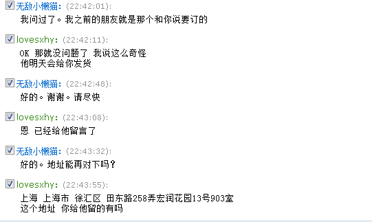 ����������������95879601 Steelpad 5C MYM ��ص����⣬���ĵ�ϣ�����������æ��