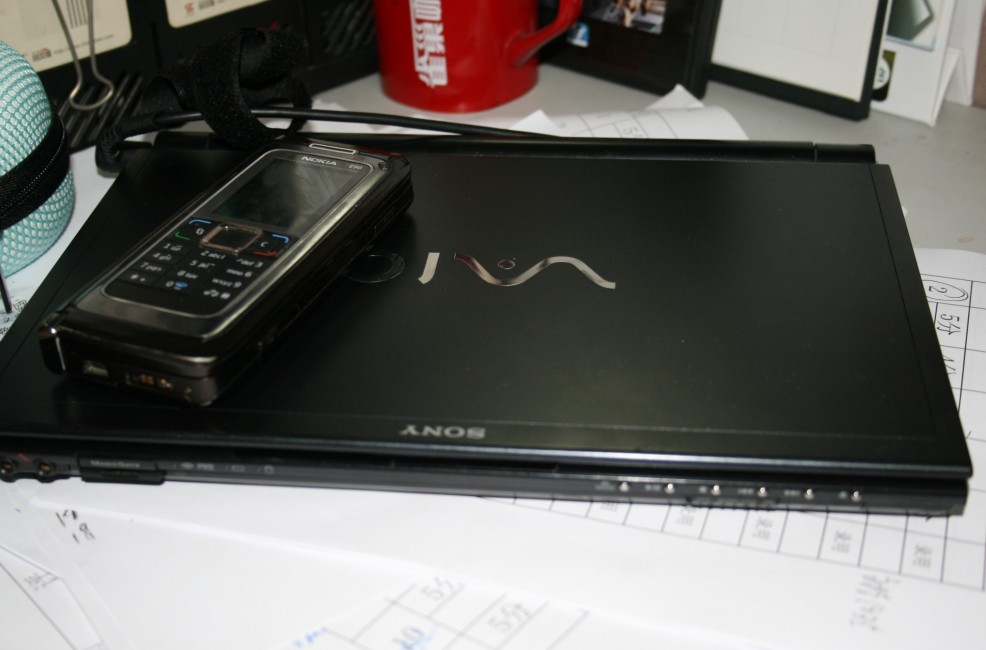 ¶ AURVANA IN-EAR + ŷE2 = MM