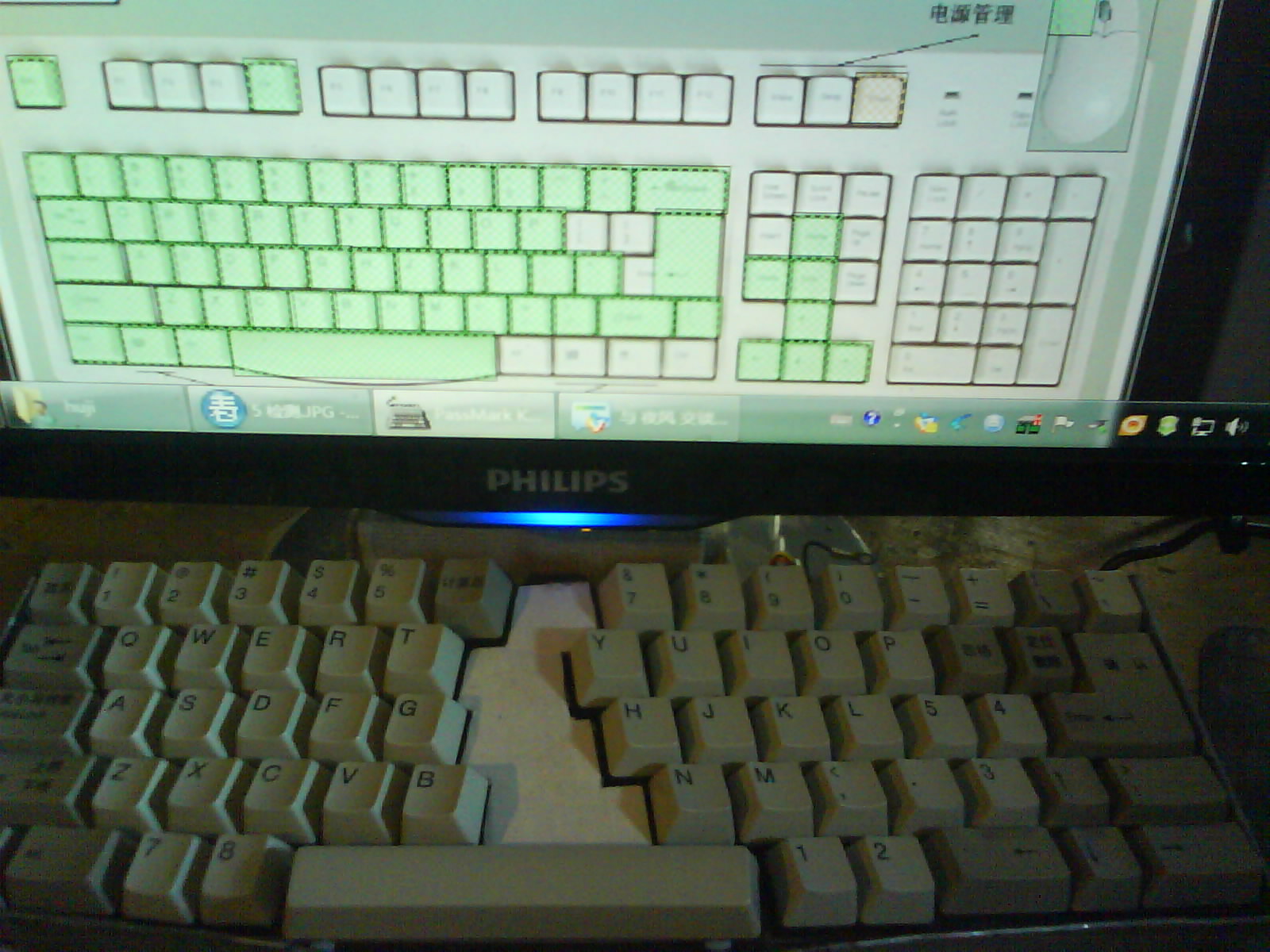 DIY 40% 幤ѧ ڻе