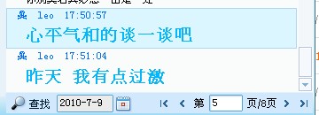 �����Ա��˻������������������ô�죿������ѯ��λ���ѣ�