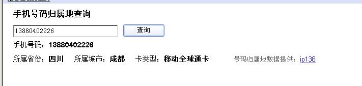 ���� 130�������������� ���ֻ���н� ����