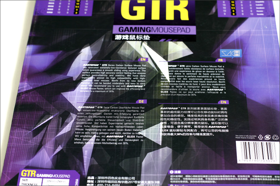 ���ھ���GTRС̸
