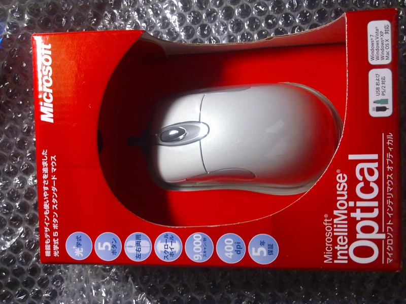 IO ���У���¥����