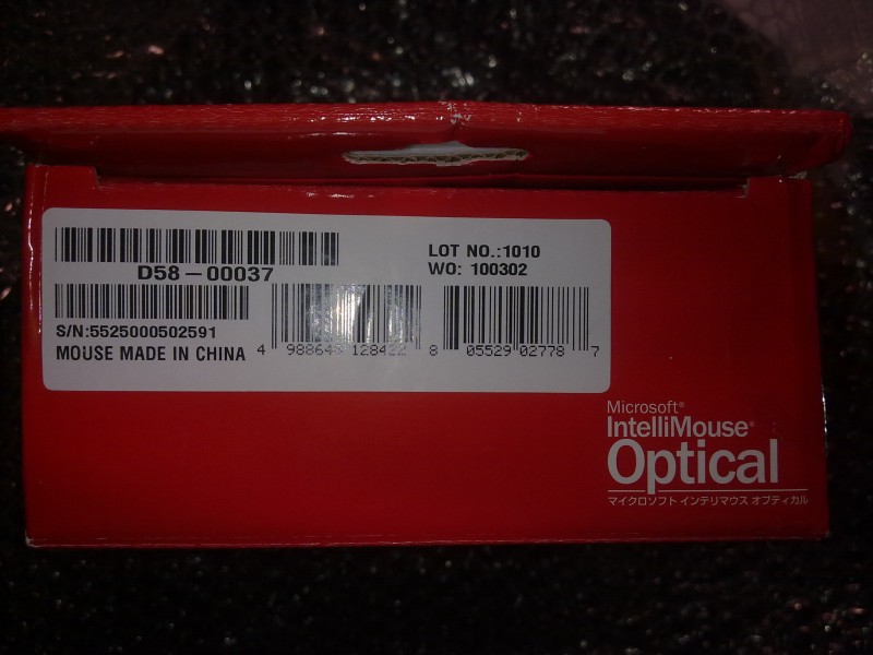 IO ���У���¥����