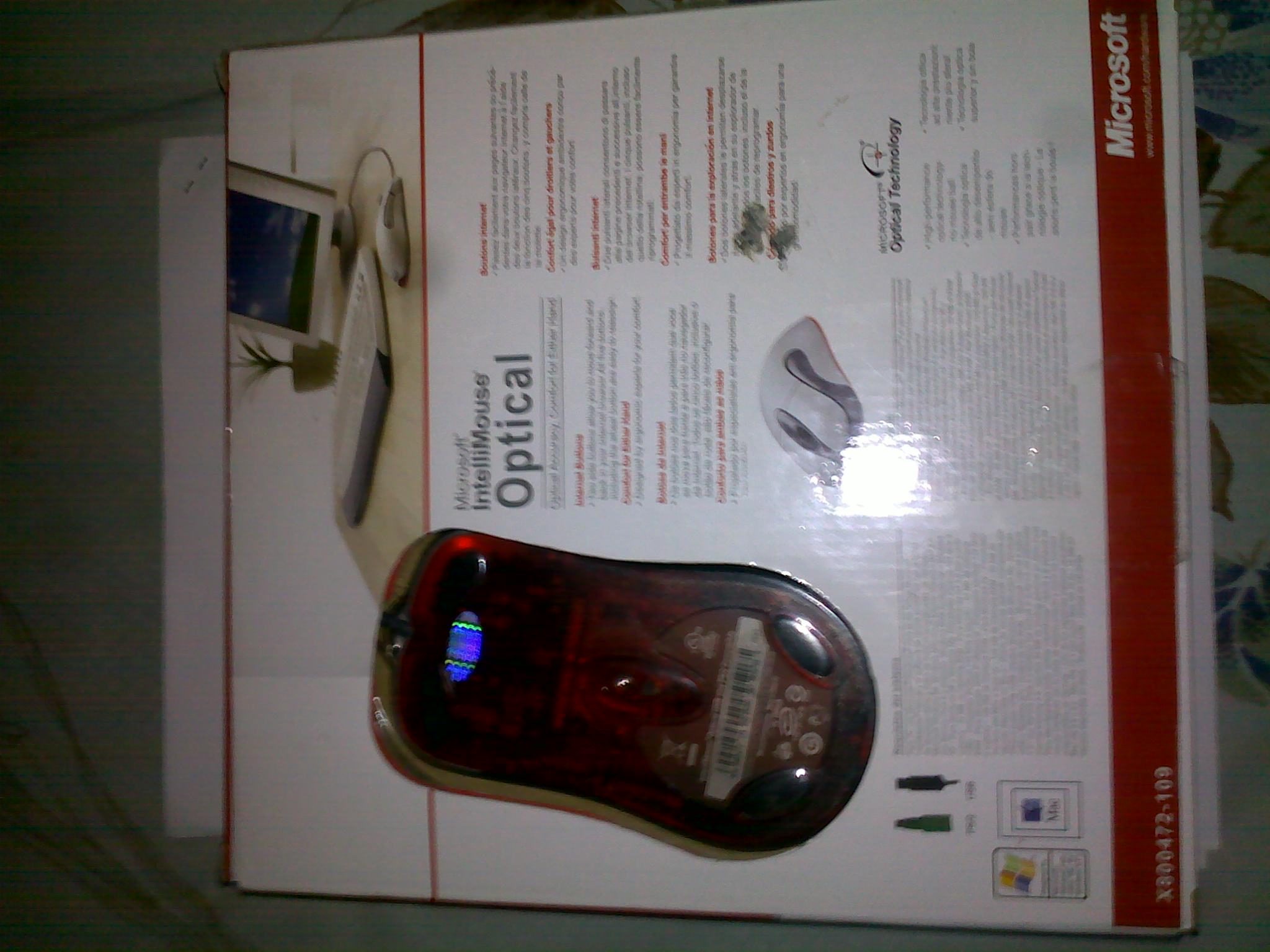 20100708470.jpg