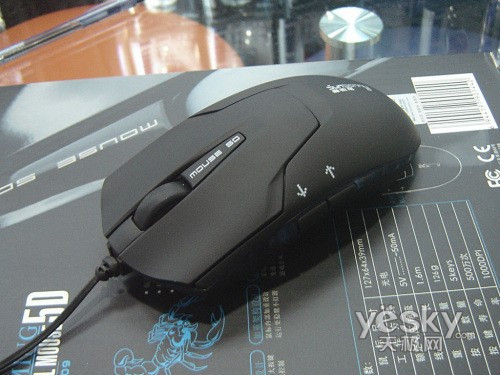 [����]ɭ���� SM-8509 ����Ы