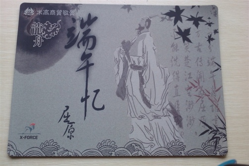 diy棬յ