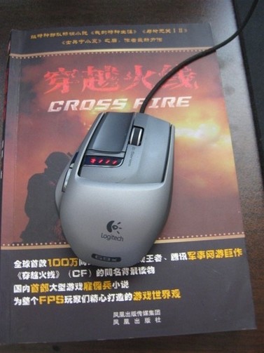 G9X 7��3����ģ�����˵����ȫ��540����