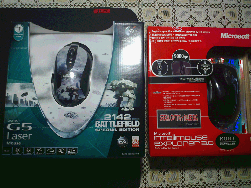 �����µ���꣬2142��G5�����룡