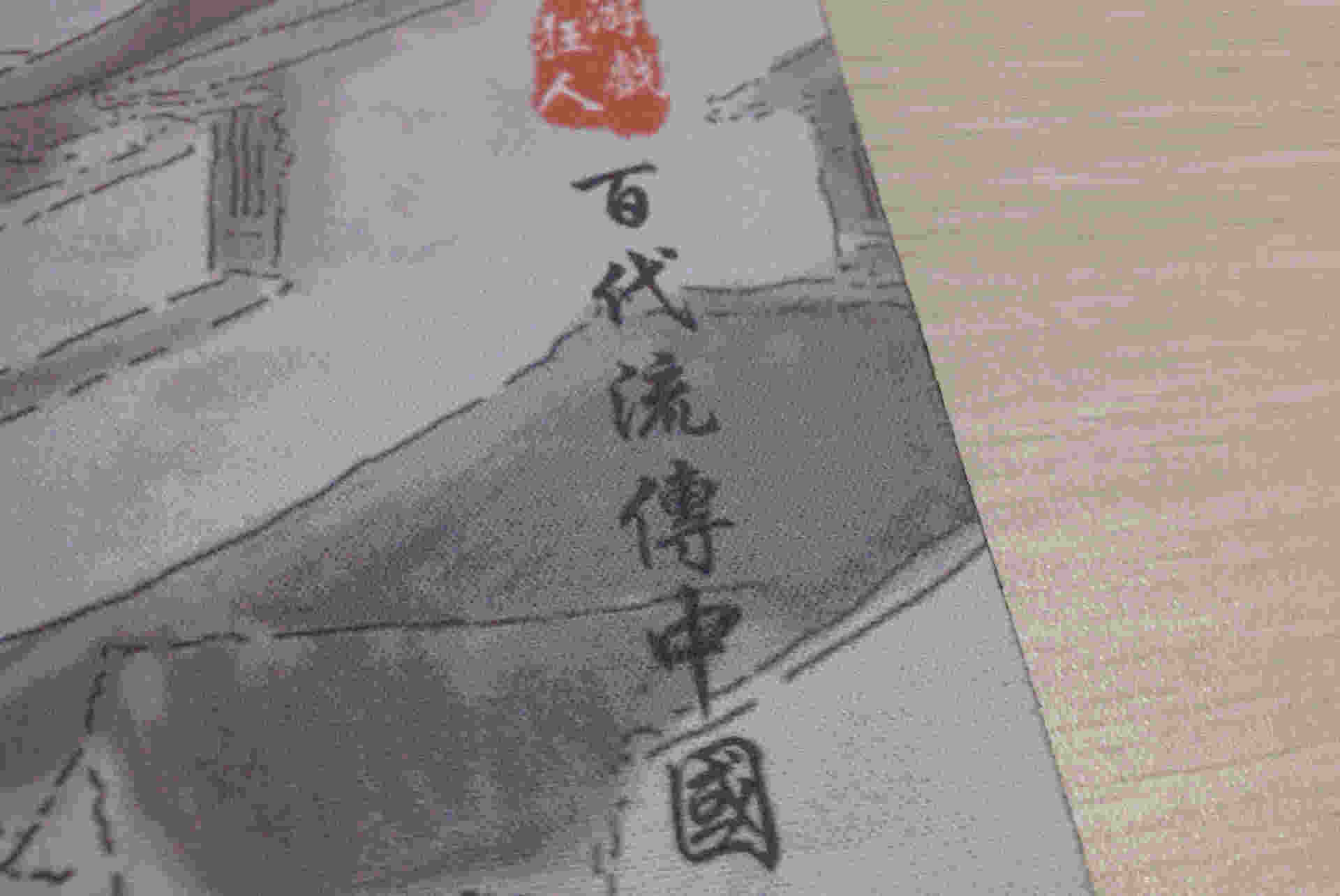 ���۸������棬qckɢƬ������