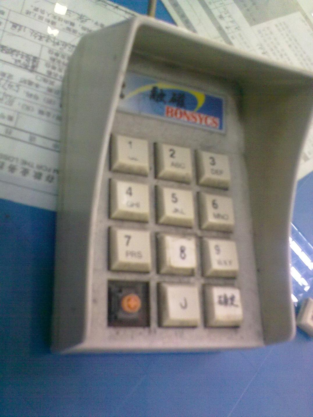 ͼࡿרּ̡