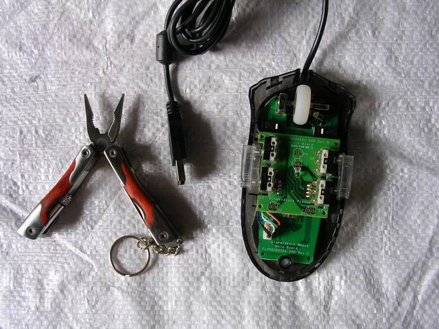α����������NO���������п�RAZER����