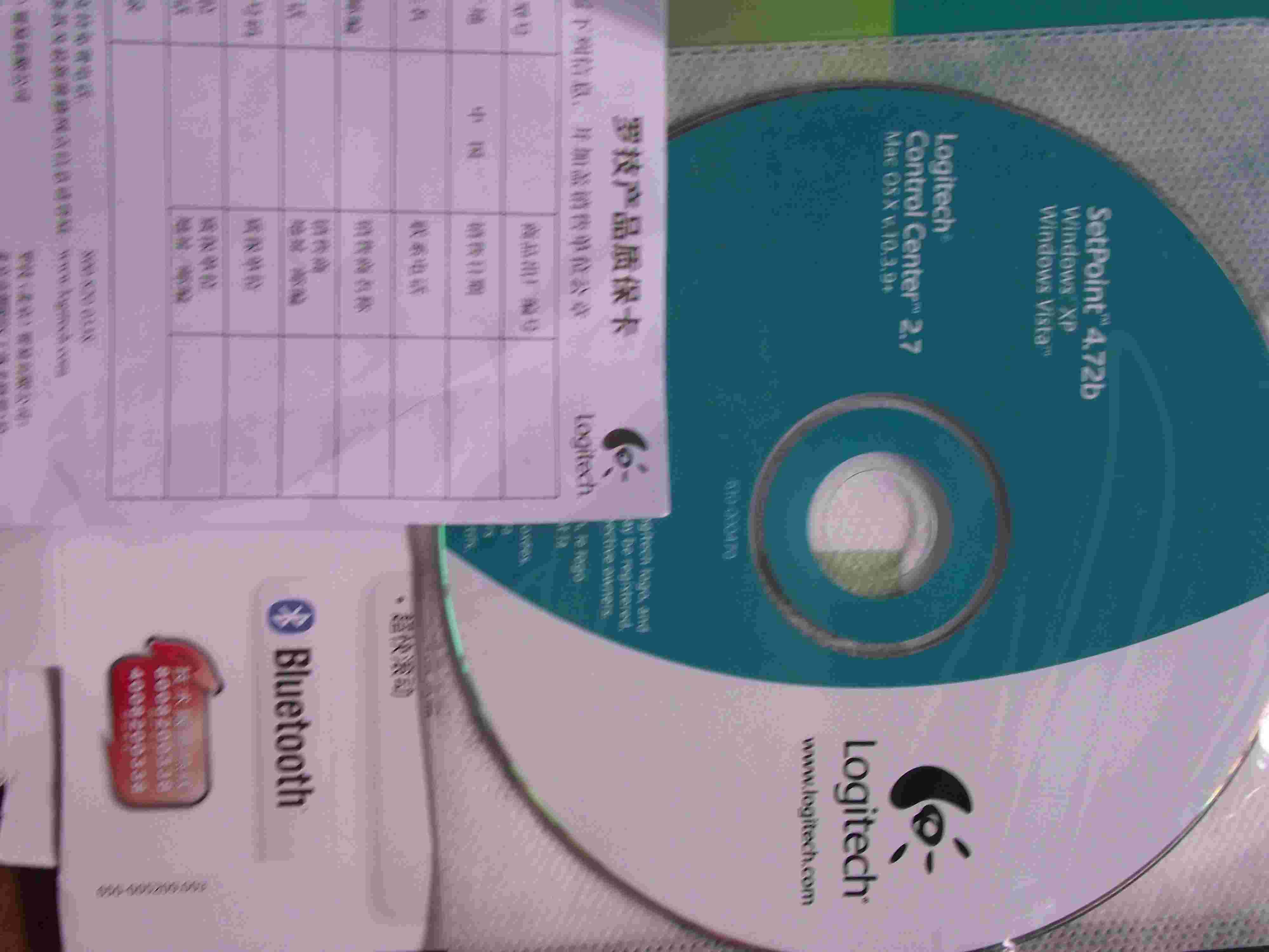 DSCF0021.JPG