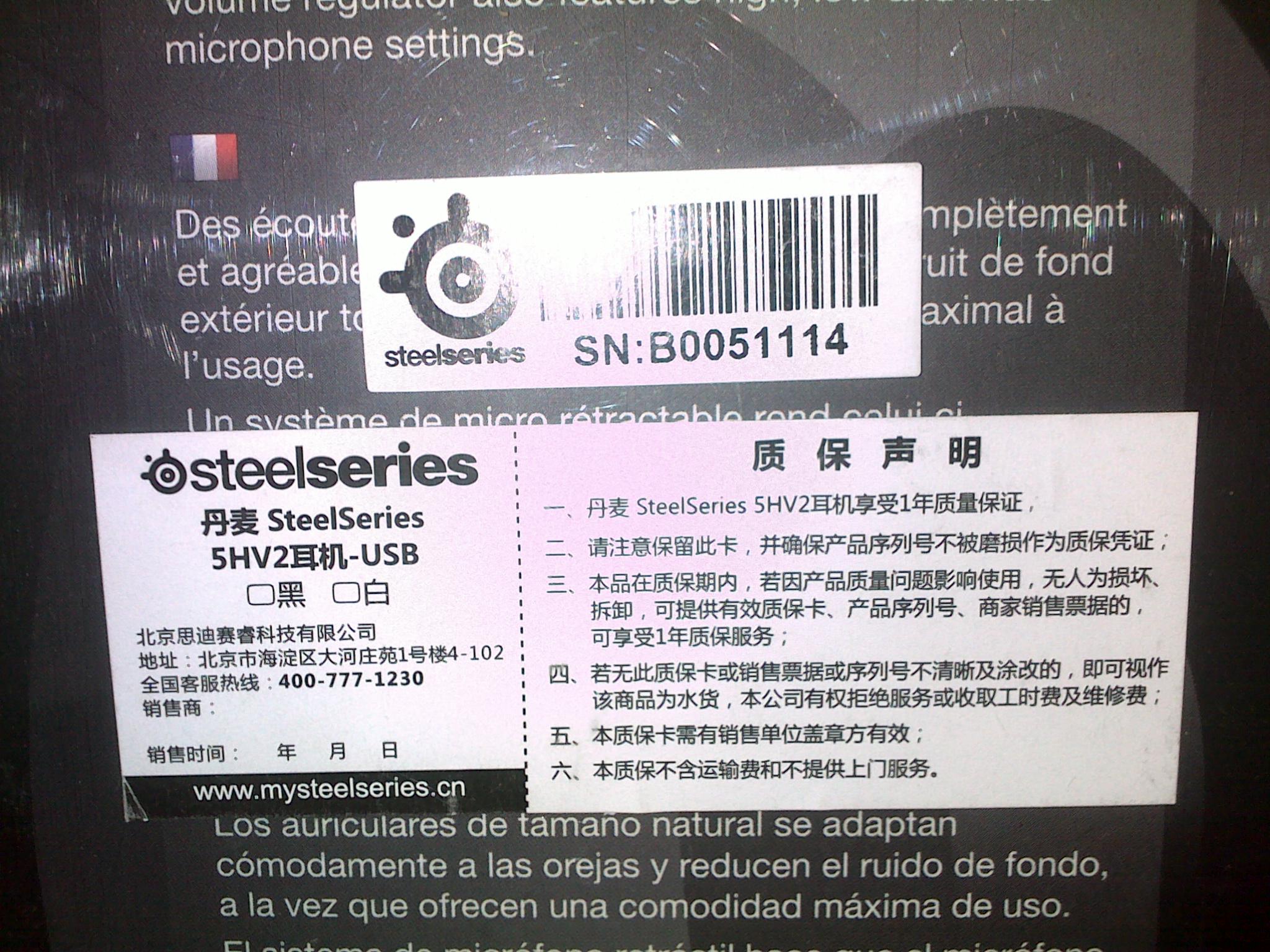 9.5��5HV2USB�����滻HD555 лл�ﶥ������