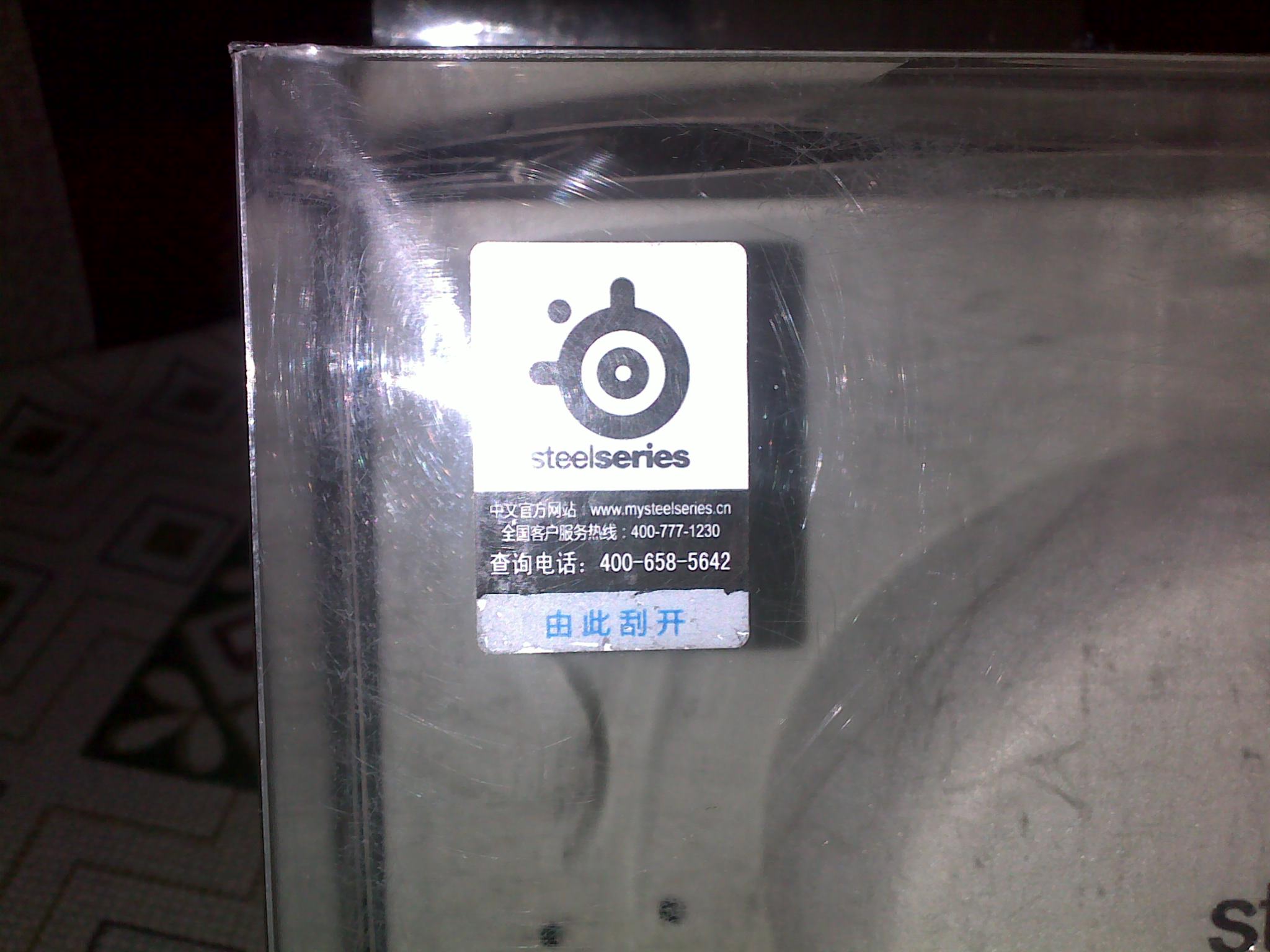 9.5��5HV2USB�����滻HD555 лл�ﶥ������