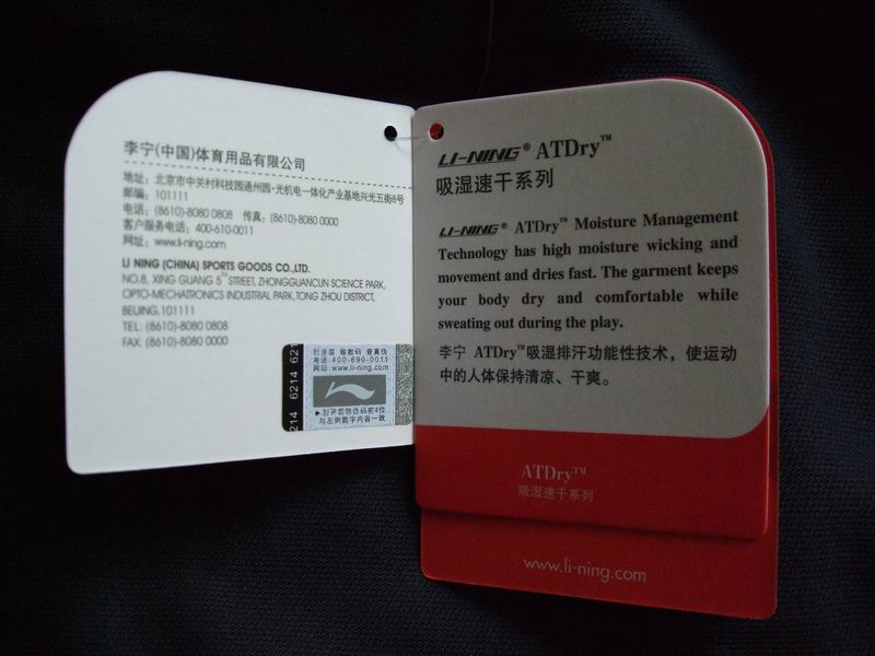 ����һЩ�Ͷ����裬�Ƚ�ʵ�ã�����2���·�����֪��������