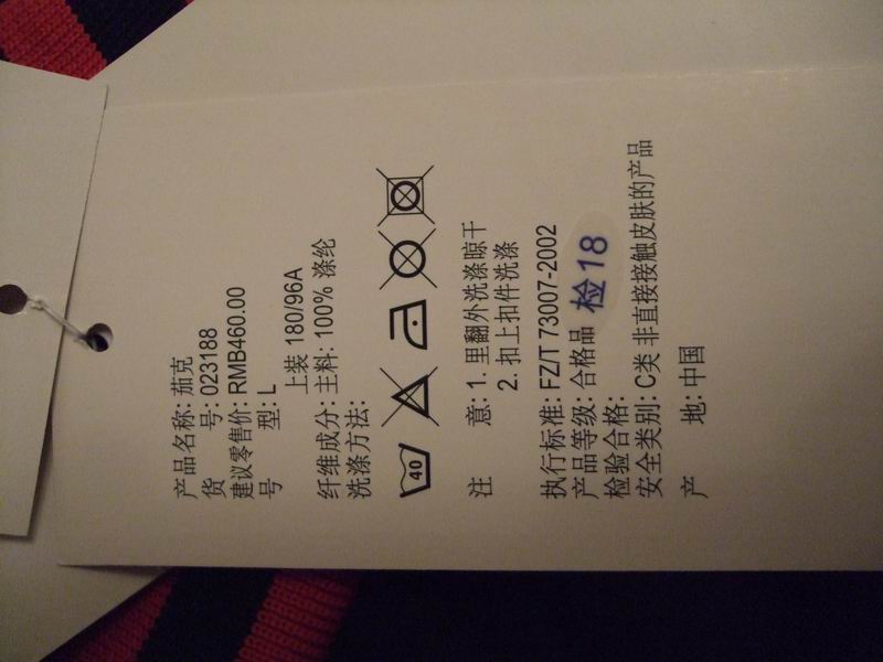 ����һЩ�Ͷ����裬�Ƚ�ʵ�ã�����2���·�����֪��������