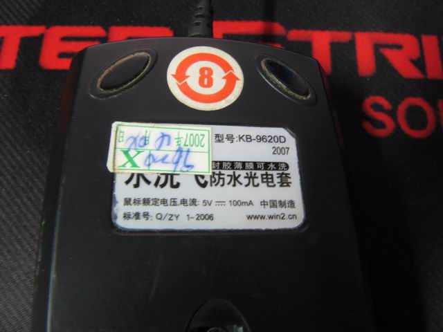 ��С����嵯��������ʾ¼���ҵ���Щ������~~�����ƪ��~~