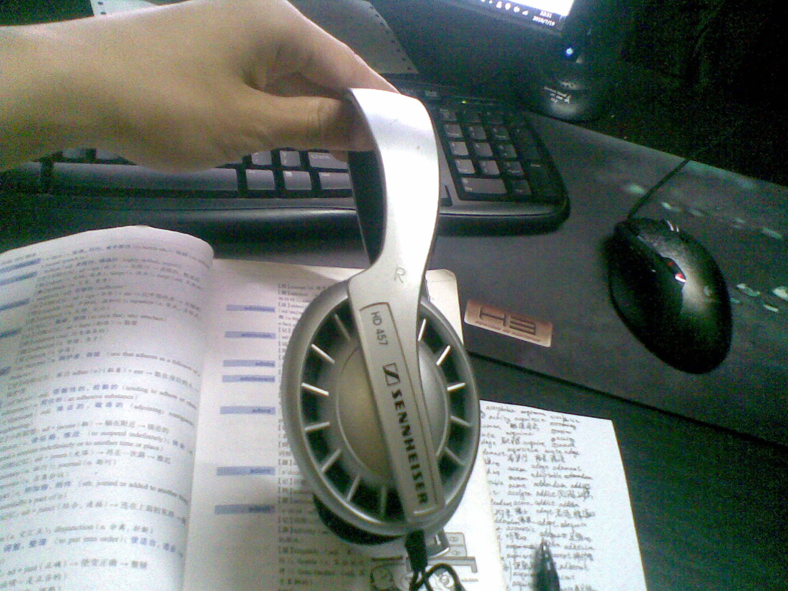 ���ۣ����۸�������85�� ɭ������HD457 ��½�л� ��һ�걣��  ��ͼ������