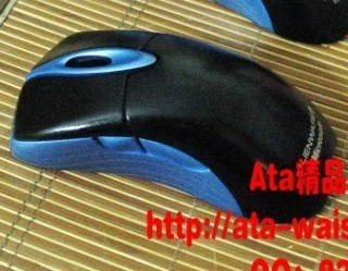 ��8310051����IEMOD3ֻ����췢�н飡��