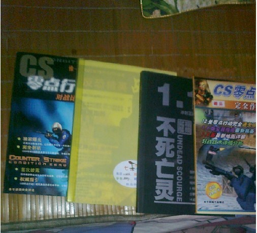 ����ͼ����һЩ��ֵǮ��ȫ�����ã�����Ϊ��������������һЩ���N����Ʒ