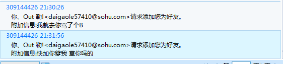 9.5��5HV2USB�����滻HD555 лл�ﶥ������