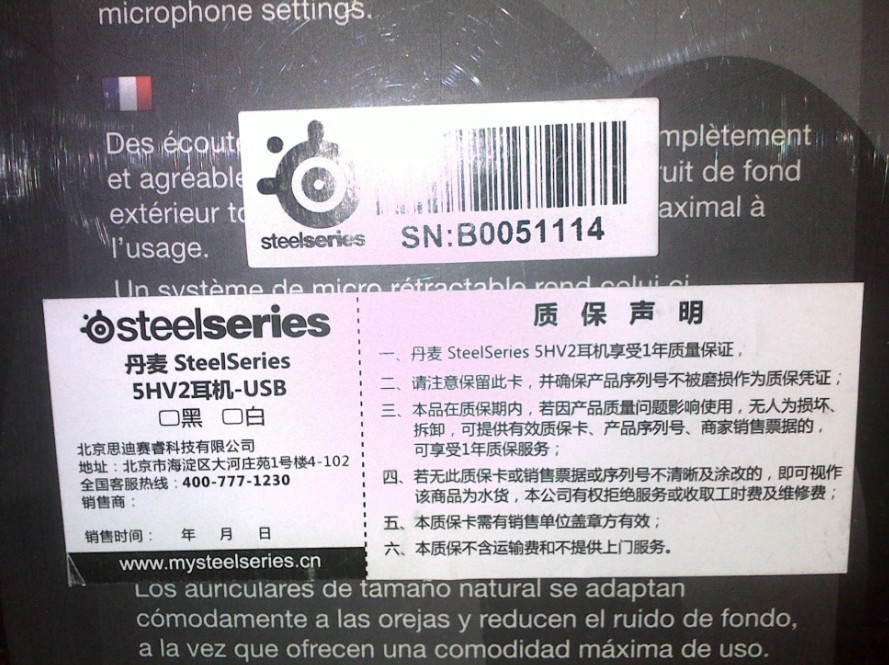 ���۳�9.5��5HV2USB������ лл�ﶥ������