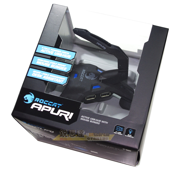 roccat_ap1.jpg