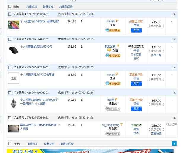 ��95�£���95�����.....150���µ��������ָкõ�������