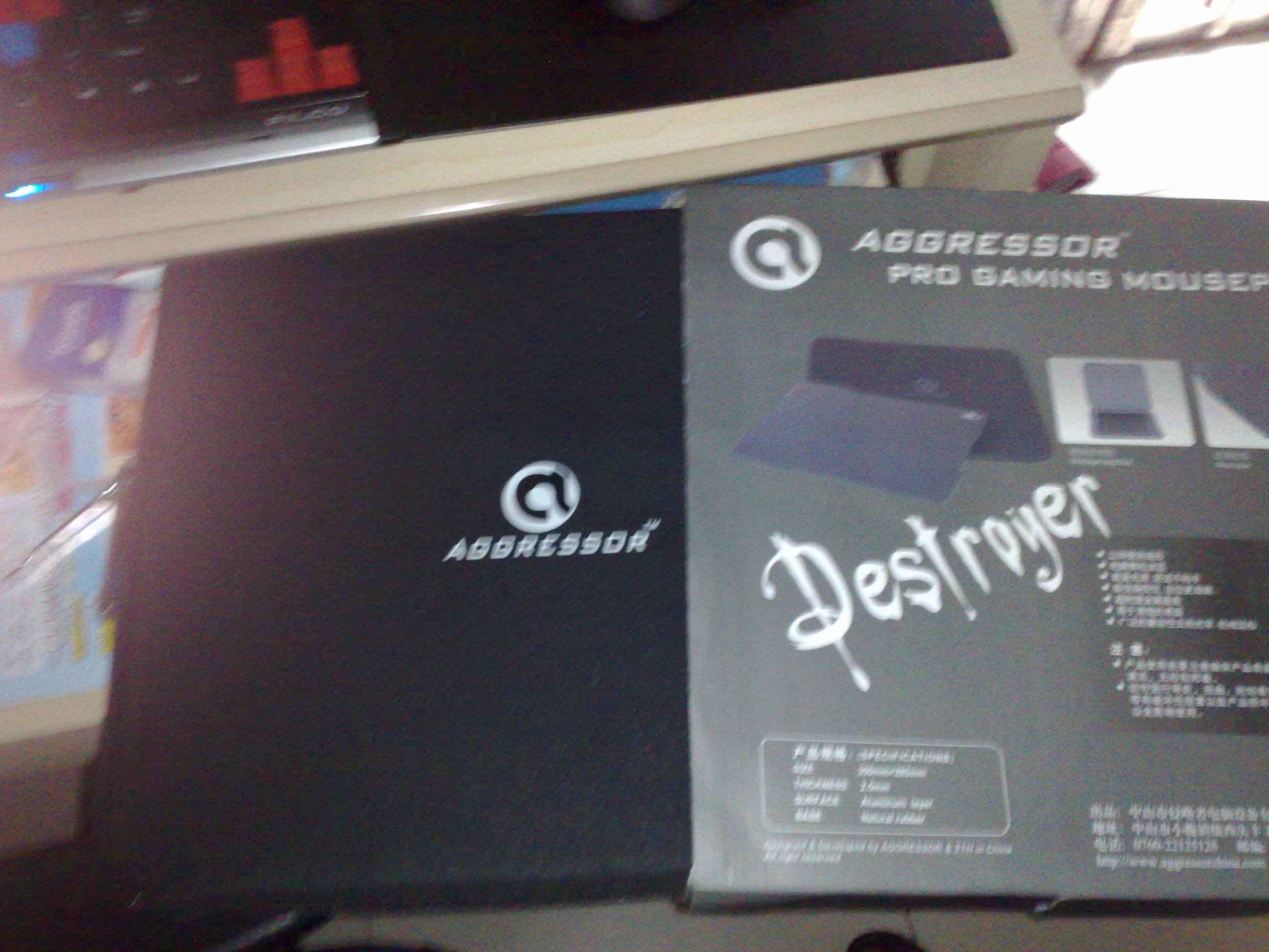 Destroyer������רҵ����(�ֻ���ͼ)