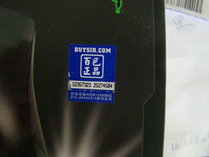 �Ա�����ע�⣬����һ���µĶ���άȨ��ʽ�������ҵĿ����ɣ��Ҳ���ϵ�