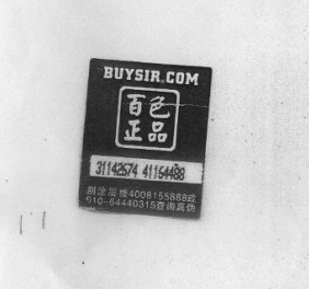 �Ա�����ע�⣬����һ���µĶ���άȨ��ʽ�������ҵĿ����ɣ��Ҳ���ϵ�