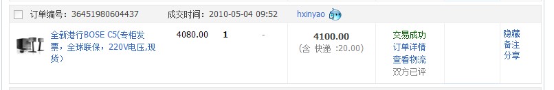 QQ��ͼδ����.jpg
