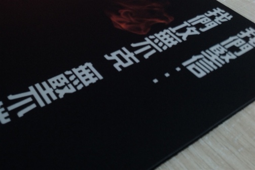 �������������ڶ��Ű�ۣ���������qckɢƬ�����յ���